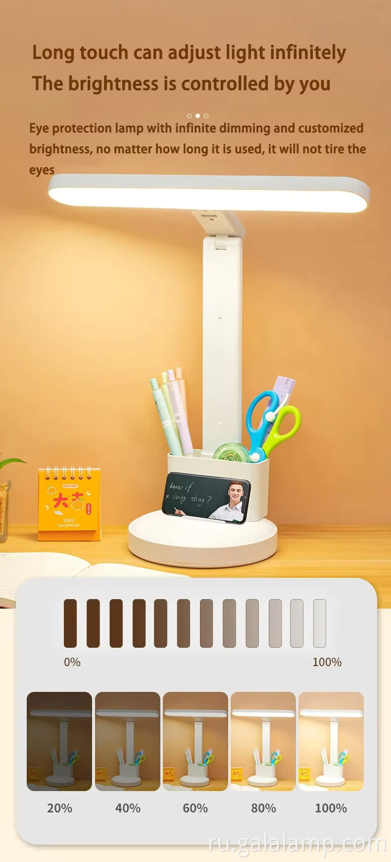 Перезаряжаемая-складная-лампа для чтения для ухода за глазами eye-care-rechargeable-folding-reading-lamp